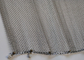 পেন্টিং আলংকারিক তারের জাল, বার স্ক্রিনের জন্য মেটাল মেশ ফ্যাব্রিক কার্টেন