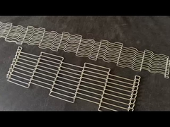 তারের জাল পরিবাহক বেল্ট