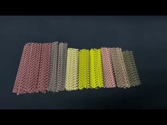 রঙিন আলংকারিক কয়েল ড্রেপারি