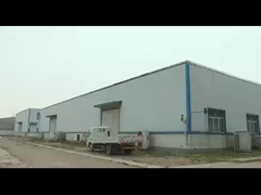 কোম্পানির প্রোফাইল