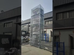 তারের জালের বাস্কেট