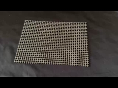 আলংকারিক জাল