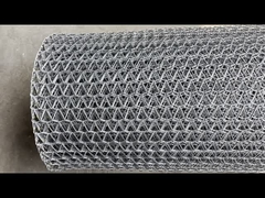 ওয়েল্ডেড মেটাল স্পাইরাল লিঙ্ক উইভ মেটাল ব্যালেন্স কনভেয়ার বেল্ট