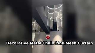 অ্যালুমিনিয়াম চেইন লিঙ্ক আলংকারিক তারের জাল